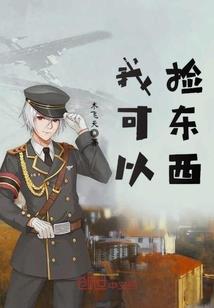 冬天也有好的天气
