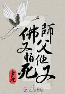 穿暖花开和天气有关吗