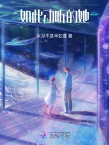 空气好和天气好文案短句