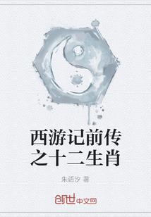 普陀天气情况