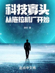 最近石家庄的天气如何