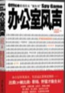 26日早上7点天气如何