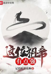 广东夜晚的天气冷吗