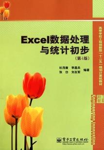 天气冷了代谢快吗