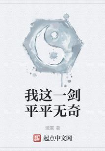 嘉兴过去30天天气