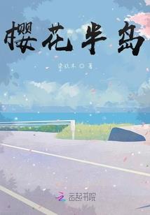 沂水昨天天气