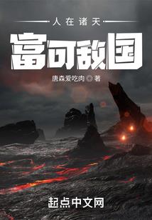 今年国庆节青岛天气预报