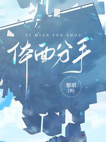天气冷了健康小知识