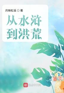 小米手环9怎么设置天气