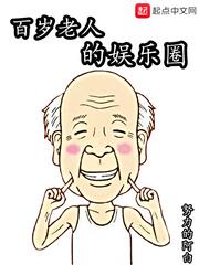 2021大年30天气