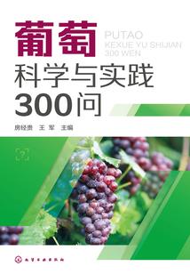 盘锦2021三月份天气