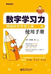 青岛天气冷爬山