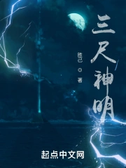 加德满都天气丹套盒