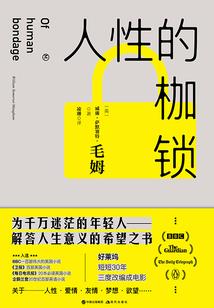 什么天气下鱼伏在水面上