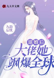 真我手机怎么显示双天气