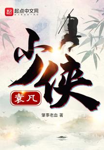 今天杭州晚上天气如何啊
