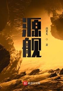夏天18度天气穿什么