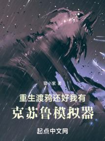 新浦冬天天气如何