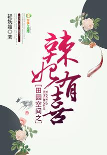 萧山前一周天气预报