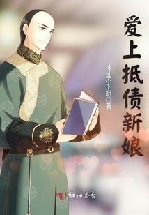 批量查天气预报