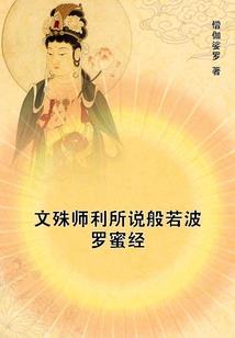 4月18日承德天气