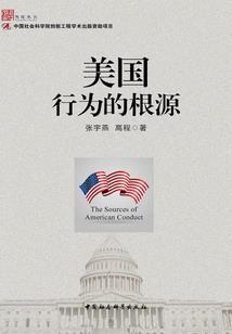 9月的纽约天气