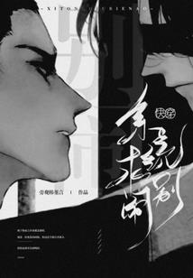 吉林白山最新天气情况