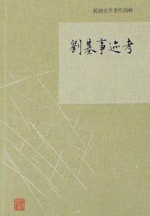视频里怎么编辑天气