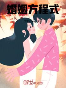 天气冷觉得腰凉