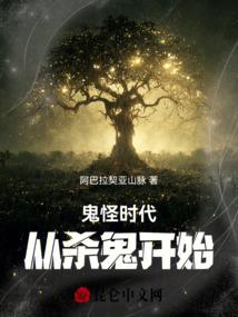 什么动物知道天气预报