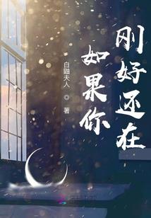 极端天气预警和防范知识