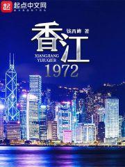 遂宁过去一周天气