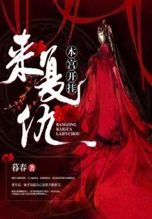 婴儿天气冷脸干燥红疹