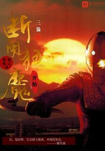 上海1月份天气图表图片