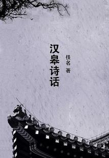 2017年九月极端天气