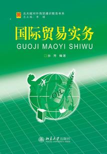 安徽和县吴良天气情况