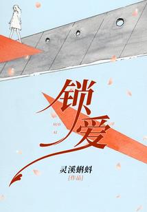 2017年2月天气视频