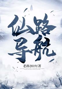 同江几天的天气