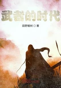 延吉国庆节天气预报