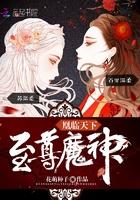 天气预报邓州