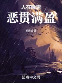 天气之子动漫滤镜怎么调