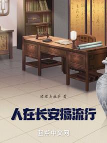 夹的天气词语
