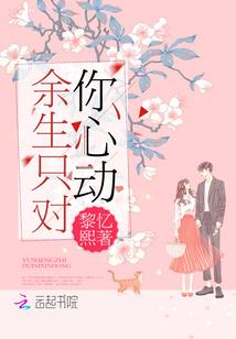 天气说冷就冷合唱歌词
