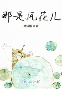 天气热上车的文案