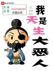 天气渐冷宝宝怎么穿