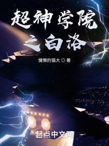 枣庄一周天气预60天