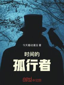 天气冷体重就增加