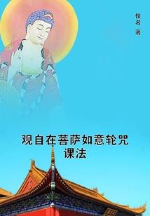 为什么南宁有大雾天气呢