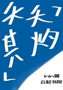天气热拆空调好不好