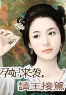 星球天气情况视频播放